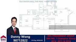 Blk 139B The Peak @ Toa Payoh (Toa Payoh), HDB 4 Rooms #150330042